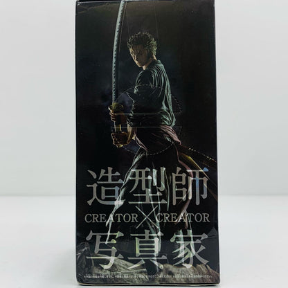 Roronoa Zoro (Full Color) "One Piece" CREATOR×CREATOR-RORONOA.ZORO- [Figure]