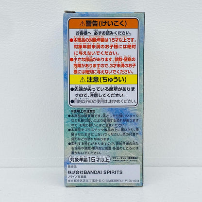 狂四郎「ワンピース」WCF-ワノ国6-【フィギュア】