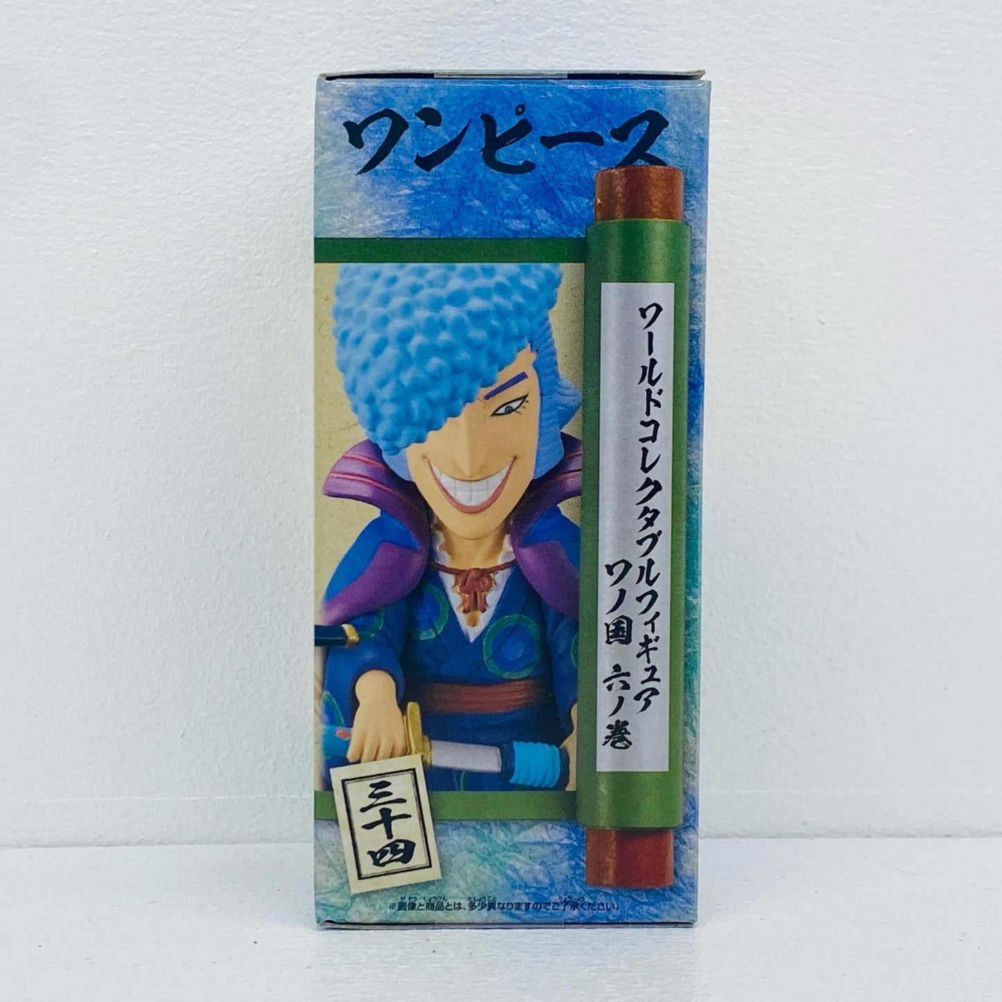 狂四郎「ワンピース」WCF-ワノ国6-【フィギュア】