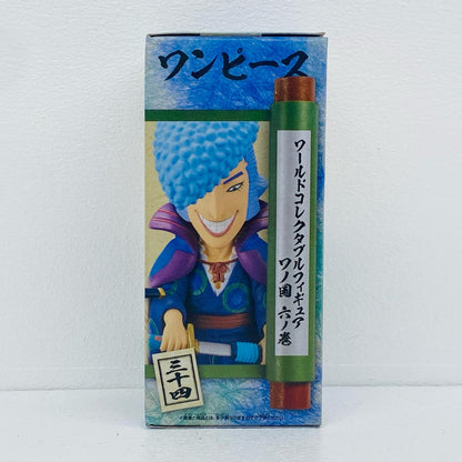 狂四郎「ワンピース」WCF-ワノ国6-【フィギュア】