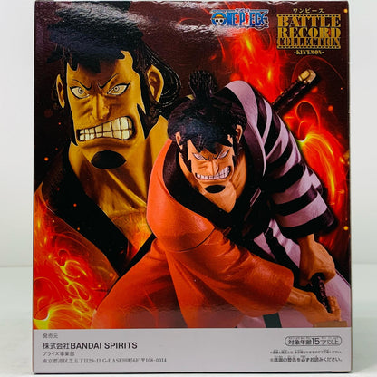 【中古】 錦えもん「ワンピース」BATTLERECORDCOLLECTION-KIN’EMON-【フィギュア】【飾磨店】