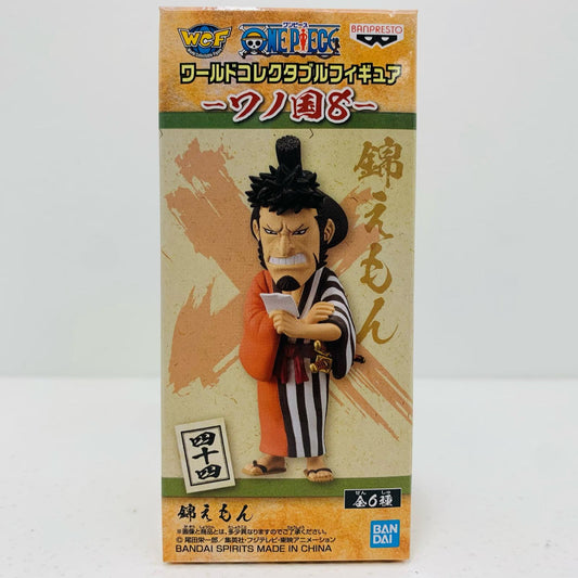 【中古】 錦えもん「ワンピース」WCF-ワノ国8-【フィギュア】【飾磨店】