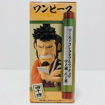 【中古】 錦えもん「ワンピース」WCF-ワノ国8-【フィギュア】【飾磨店】