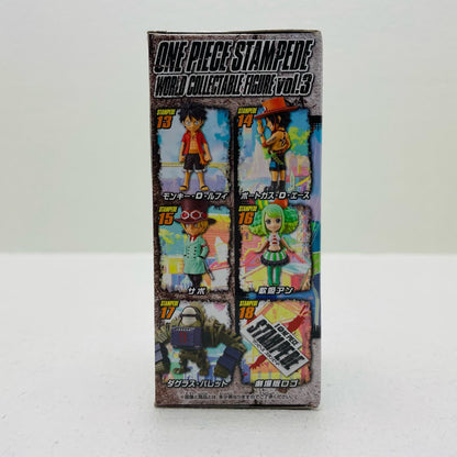 フィギュア 劇場版ロゴ「劇場版ワンピースSTAMPEDE」WCFvol.3 劇場版ロゴ WCF 39754【フィギュア】【加古川物流】