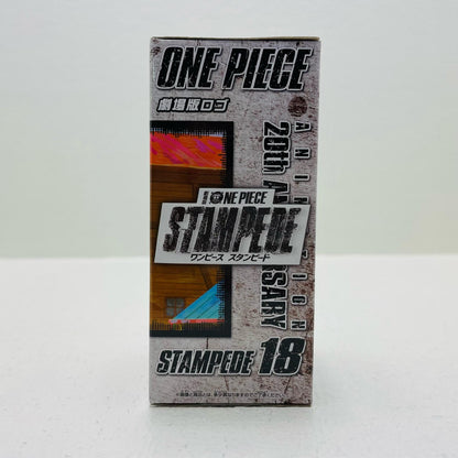 フィギュア 劇場版ロゴ「劇場版ワンピースSTAMPEDE」WCFvol.3 劇場版ロゴ WCF 39754【フィギュア】【加古川物流】
