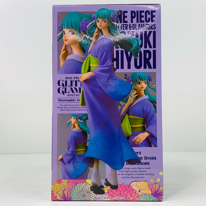 【中古】 光月日和(パープル)「ワンピース」GLITTER＆GLAMOURS-KOZUKIHIYORI- ワンピース フィギュア 光月日和 GLITTER&GLAMOURS パープル 82820【フィギュア】【飾磨店】