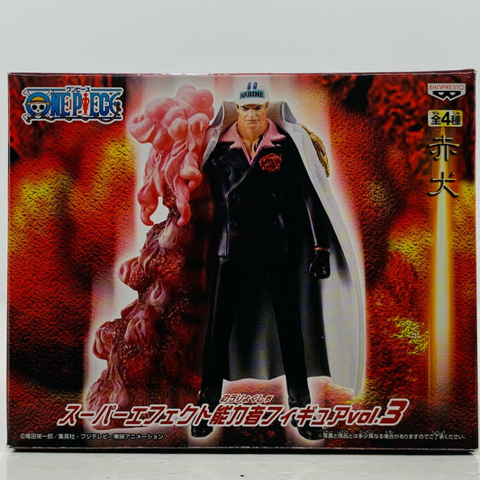 【中古】 赤犬(サカズキ)「ワンピース」スーパーエフェクト能力者フィギュアvol.3【フィギュア】【飾磨店】