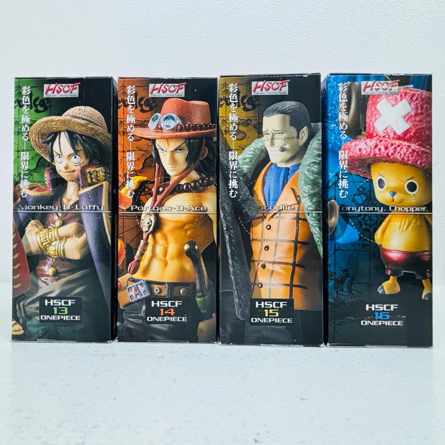 Set of 4: "One Piece" High-Spec Coloring Figure 4 [Figure]