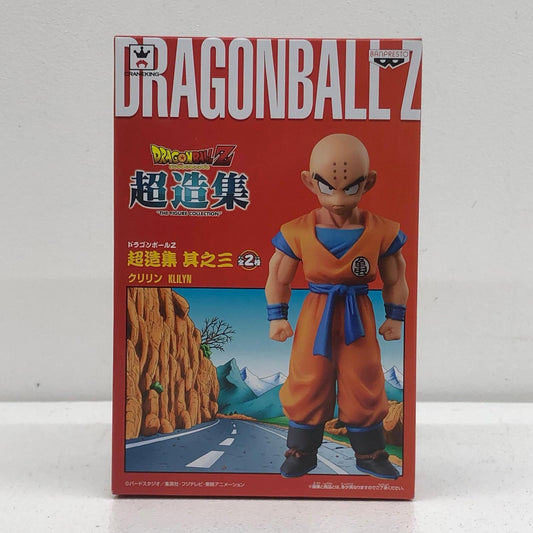 クリリン「ドラゴンボールZ」超造集其ノ三【フィギュア】