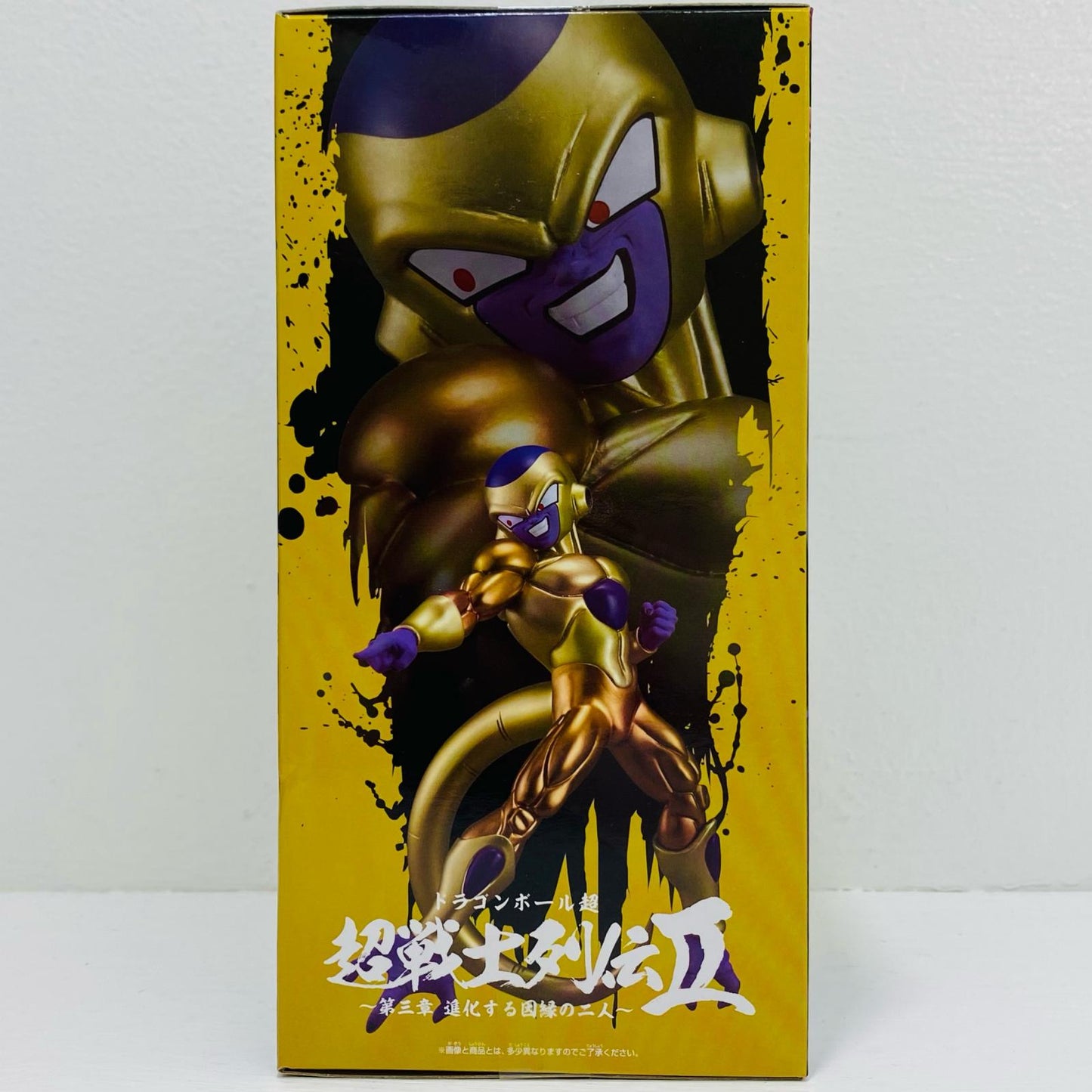 ゴールデンフリーザ「ドラゴンボール超」超戦士列伝II～第三章進化する因縁の二人～【フィギュア】