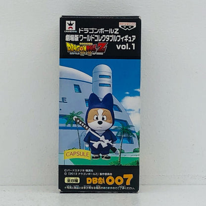 【中古】 ドラゴンボール フィギュア シュウ WCF【フィギュア】【加古川物流】
