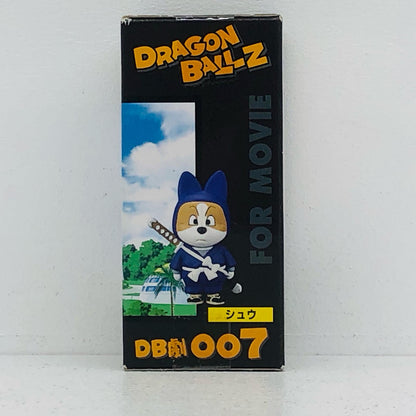 【中古】 ドラゴンボール フィギュア シュウ WCF【フィギュア】【加古川物流】