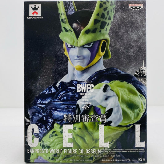 【中古】 セル(フルカラー)「ドラゴンボールZ」BWFC造形天下一武道会其之四 ドラゴンボール フィギュア セル フルカラー BWFC造形天下一武道会 其之四 38142【フィギュア】【飾磨店】