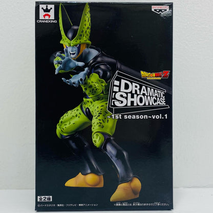 セル(完全体)「ドラゴンボールZ」DRAMATICSHOWCASE～1stseason～vol.1【フィギュア】