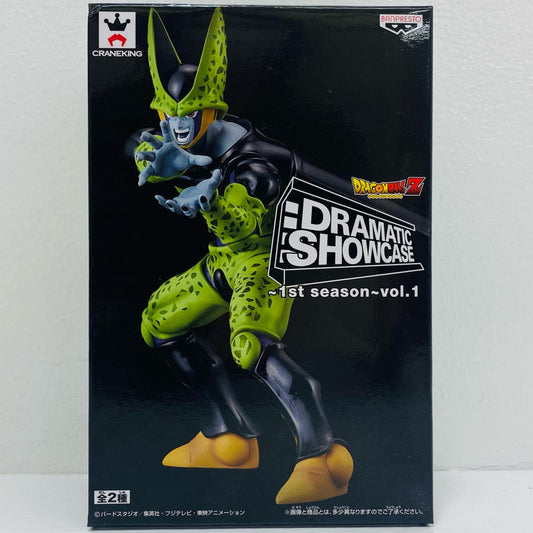 セル(完全体)「ドラゴンボールZ」DRAMATICSHOWCASE～1stseason～vol.1【フィギュア】