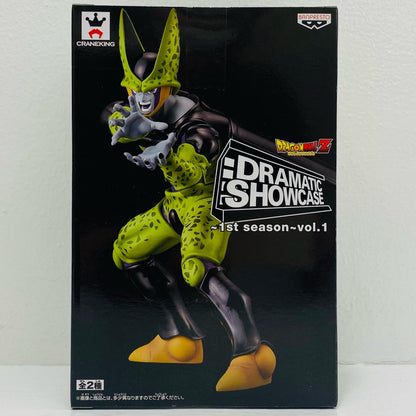 セル(完全体)「ドラゴンボールZ」DRAMATICSHOWCASE～1stseason～vol.1【フィギュア】