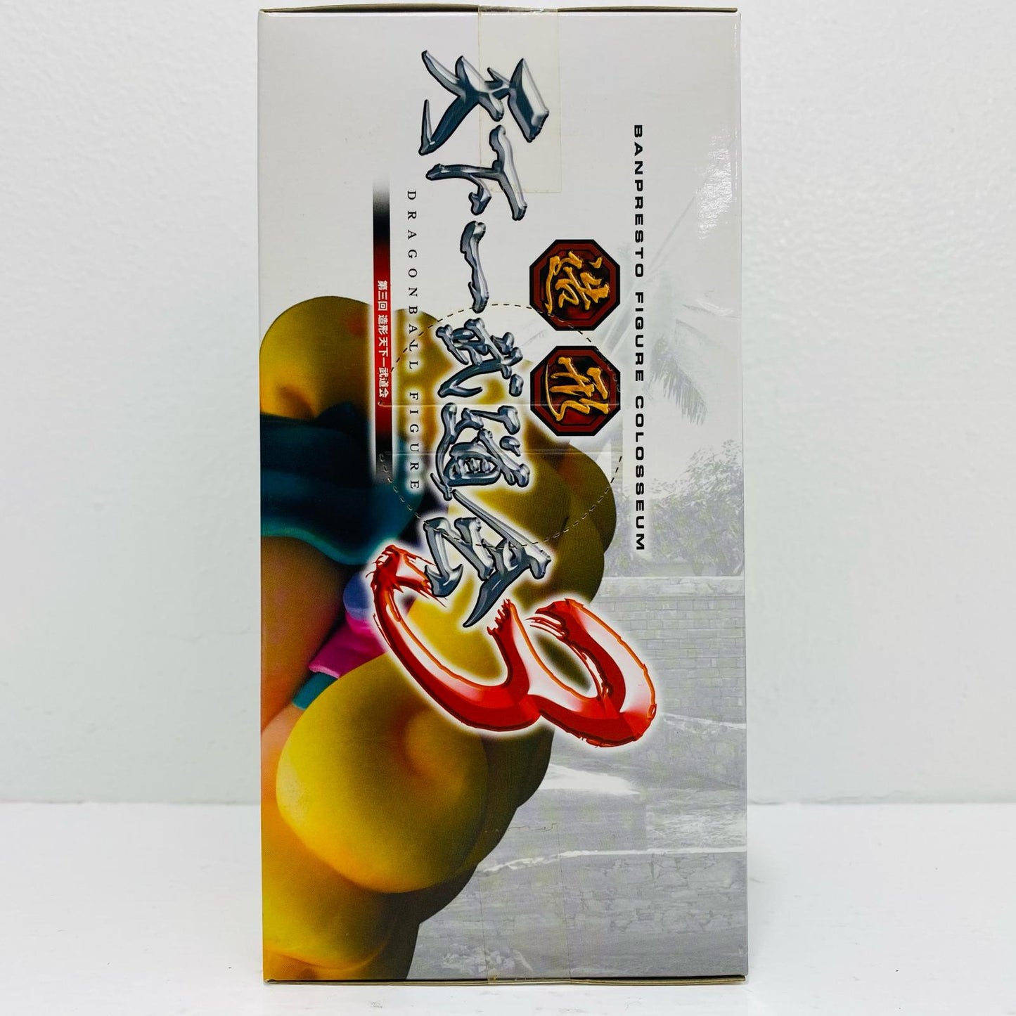 Chi-Chi "Dragon Ball" SCultures Big Budokai 3 Vol. 1 [Figure]
