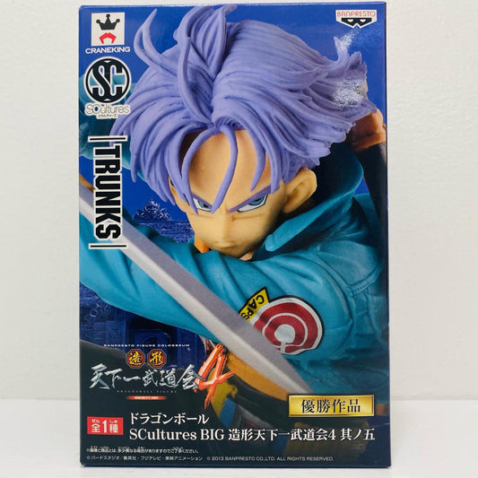 トランクス「ドラゴンボール」SCulturesBIG造形天下一武道会4其之五【フィギュア】