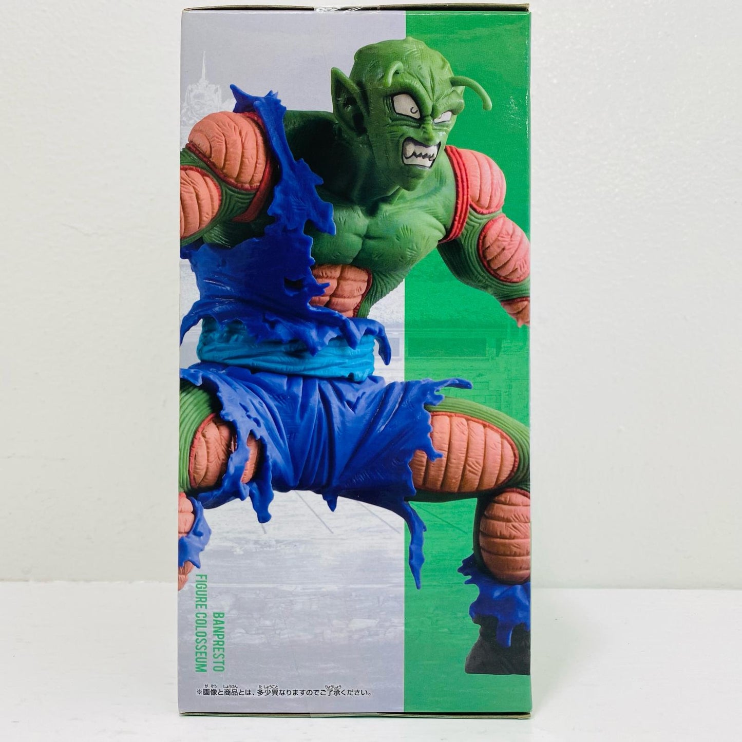 Piccolo (Full Color) "Dragon Ball Z" SCultures BIG Zoukei Tenkaichi Budokai 7 Vol. 6 [Figure]