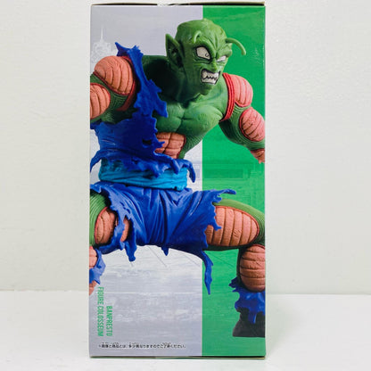 Piccolo (Full Color) "Dragon Ball Z" SCultures BIG Zoukei Tenkaichi Budokai 7 Vol. 6 [Figure]