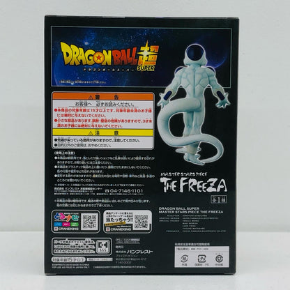 [Used] Frieza (Final Form) "Dragon Ball Super" MASTER STARS PIECE THE FREEZA [Figure]
