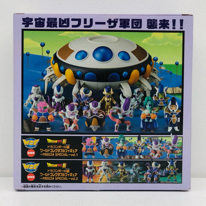 [Used] Frieza's Spaceship "Dragon Ball Super" MEGA WCF ~FREEZA’S SPACESHIP~ [Figure]