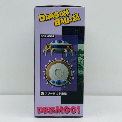 [Used] Frieza's Spaceship "Dragon Ball Super" MEGA WCF ~FREEZA’S SPACESHIP~ [Figure]