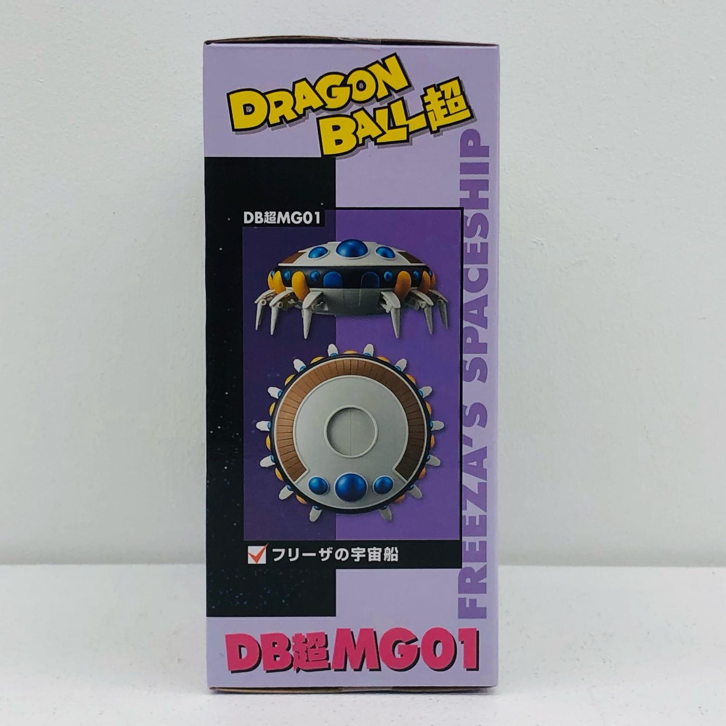 [Used] Frieza's Spaceship "Dragon Ball Super" MEGA WCF ~FREEZA’S SPACESHIP~ [Figure]