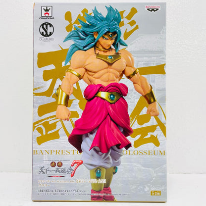 ブロリー(フルカラー)「ドラゴンボールZ」SCulturesBIG造形天下一武道会7其之三【フィギュア】