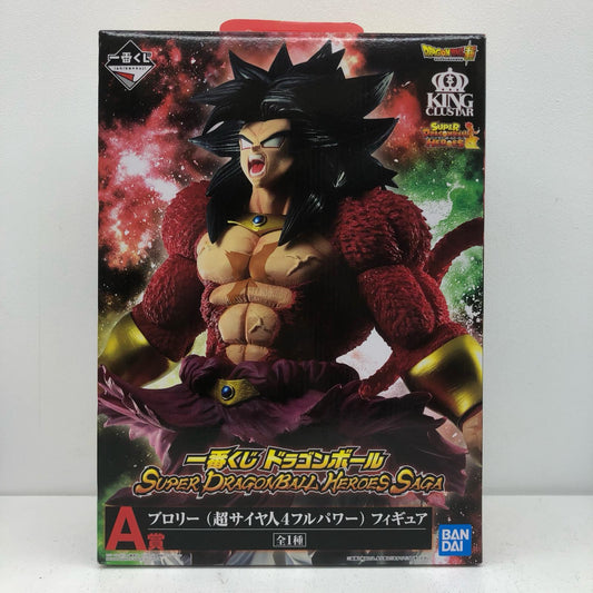 A賞ブロリー(超サイヤ人4フルパワー)「ドラゴンボールSUPERDRAGONBALLHEROESSAGA」KINGCLUSTAR一番くじ【フィギュア】