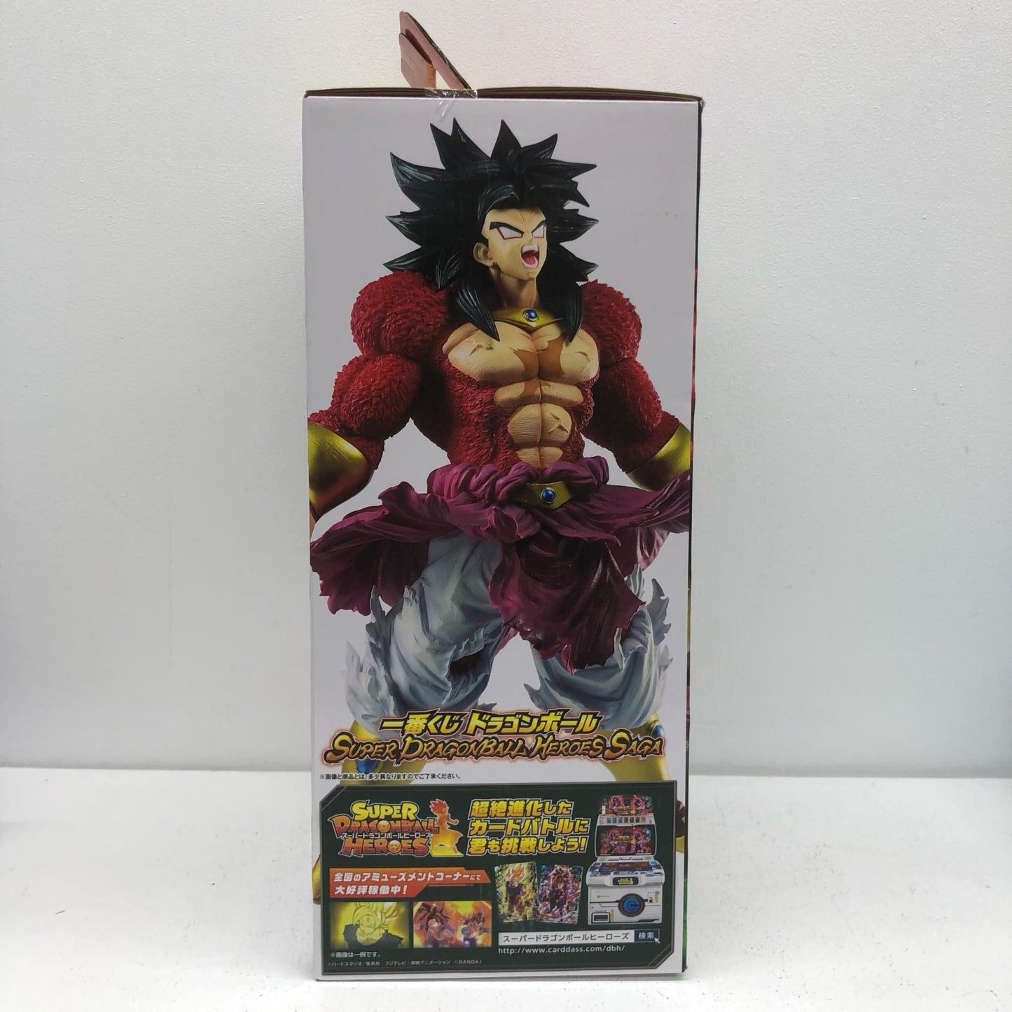Prize A: Broly (Super Saiyan 4 Full Power) "Dragon Ball SUPER DRAGONBALL HEROES SAGA" Ichiban Kuji KING CLUSTAR [Figure]
