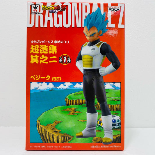 ベジータ「ドラゴンボールZ復活の『F』」超造集其ノ二【フィギュア】
