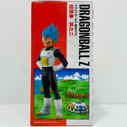 Vegeta "Dragon Ball Z: Resurrection 'F'" Super Modeling Collection Vol. 2 [Figure]