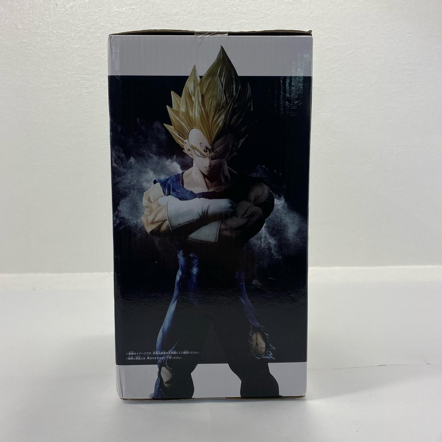 [Used] Vegeta "Dragon Ball Z" Grandista-Resolution of Soldiers-VEGETA [Figure]