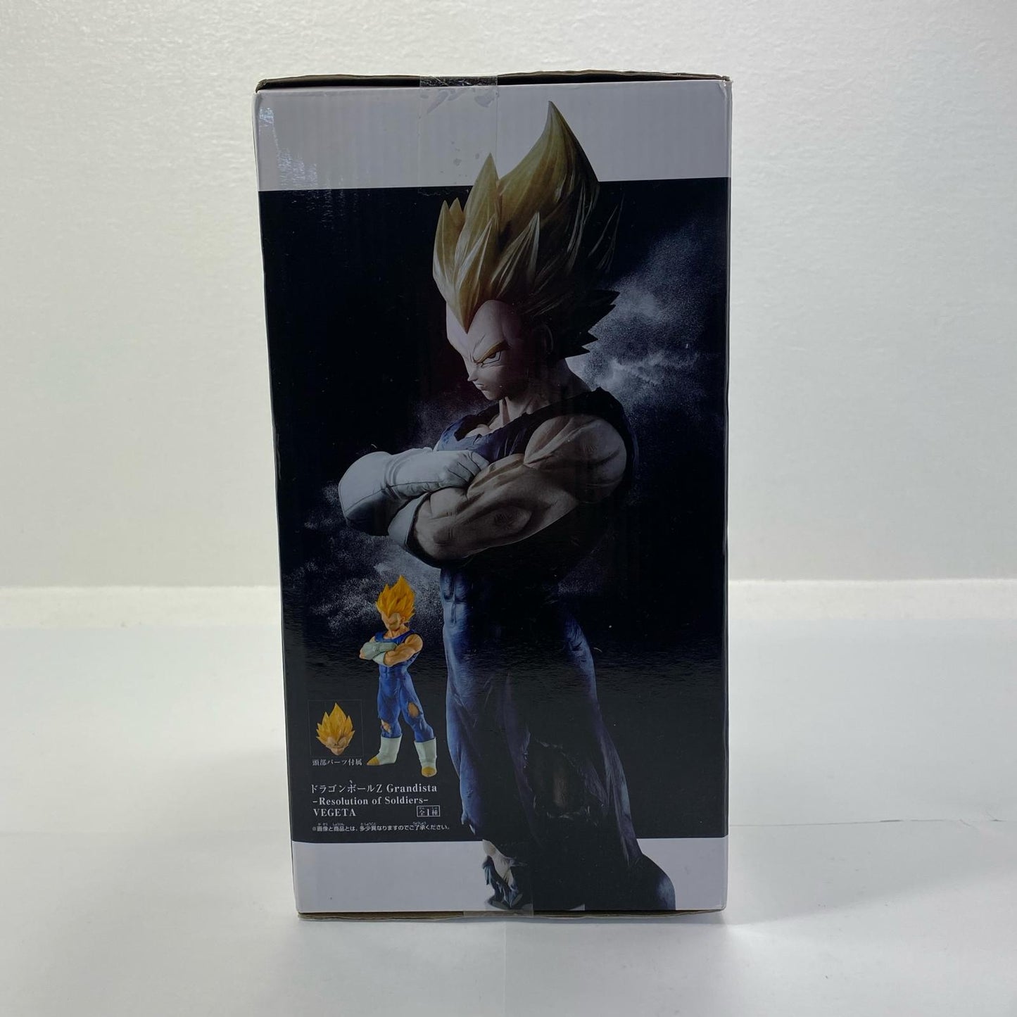 [Used] Vegeta "Dragon Ball Z" Grandista-Resolution of Soldiers-VEGETA [Figure]