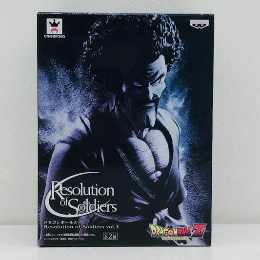 ミスターサタン(フルカラー)「ドラゴンボールZ」ResolutionofSoldiersvol.3【フィギュア】