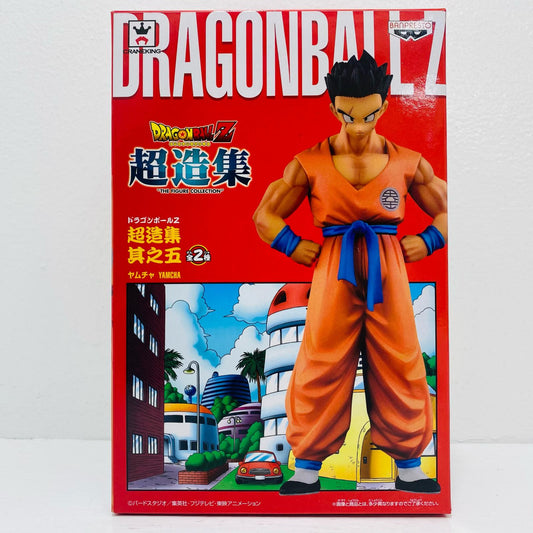 ヤムチャ「ドラゴンボールZ」超造集其ノ五【フィギュア】