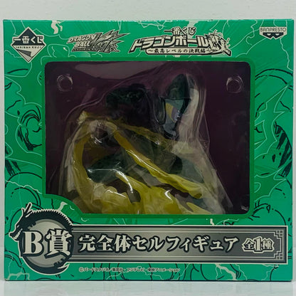 [Used] B Prize Perfect Cell "Dragon Ball Kai ~Highest Level Battle~" Ichiban Kuji [Figure]