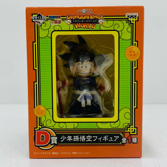 【中古】 D賞少年孫悟空「ドラゴンボールワールド」一番くじ【フィギュア】【飾磨店】