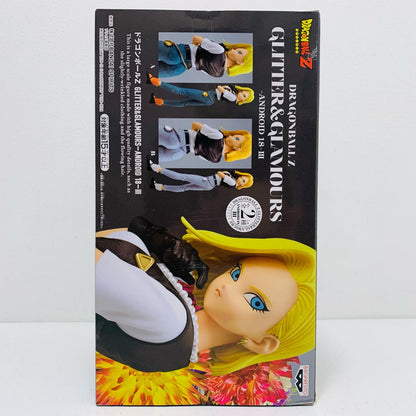 フィギュア 人造人間18号「ドラゴンボールZ」GLITTER＆GLAMOURS-ANDROID18-III 人造人間18号 GLITTER&GLAMOURS 2516088【フィギュア】【加古川物流】