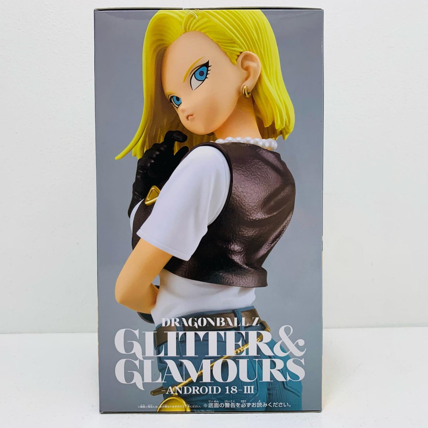 フィギュア 人造人間18号「ドラゴンボールZ」GLITTER＆GLAMOURS-ANDROID18-III 人造人間18号 GLITTER&GLAMOURS 2516088【フィギュア】【加古川物流】