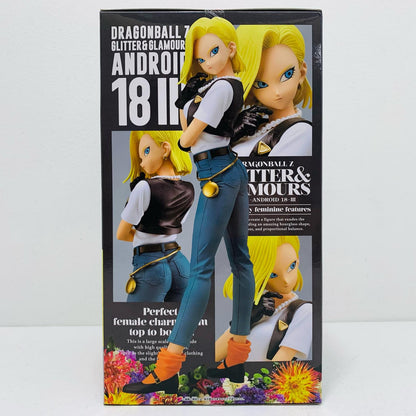 フィギュア 人造人間18号「ドラゴンボールZ」GLITTER＆GLAMOURS-ANDROID18-III 人造人間18号 GLITTER&GLAMOURS 2516088【フィギュア】【加古川物流】