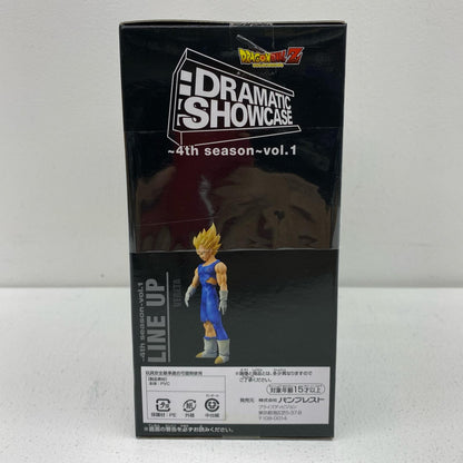 全2種セット「ドラゴンボールZ」DRAMATICSHOWCASE～4thseason～【フィギュア】