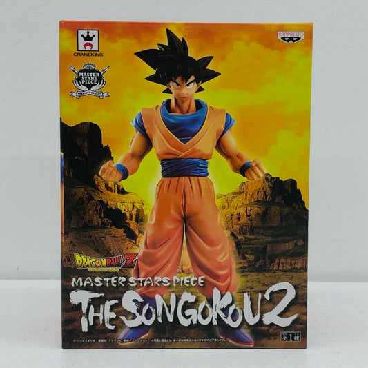 【中古】 孫悟空「ドラゴンボールZ」MASTERSTARSPIECETHESONGOKOU2【フィギュア】