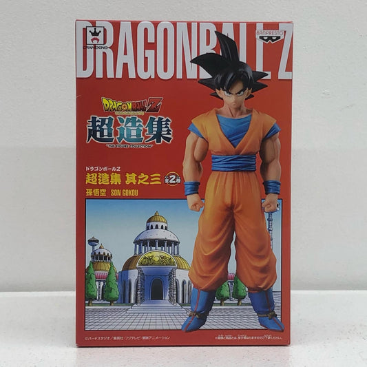 孫悟空「ドラゴンボールZ」超造集其ノ三【フィギュア】