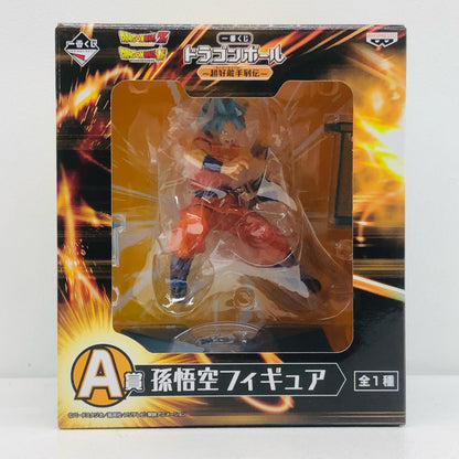 Prize A: Super Saiyan Goku "Dragon Ball - Super Rivals Chronicle" Ichiban Kuji [Figure]