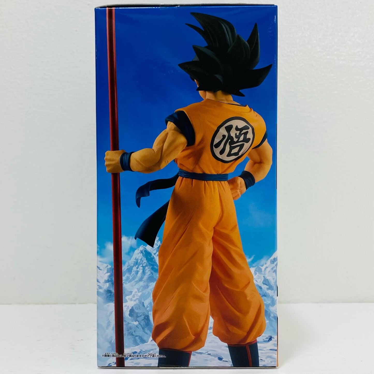 孫悟空「映画ドラゴンボール超」SONGOKOU-THE20THFILM-LIMITED【フィギュア】
