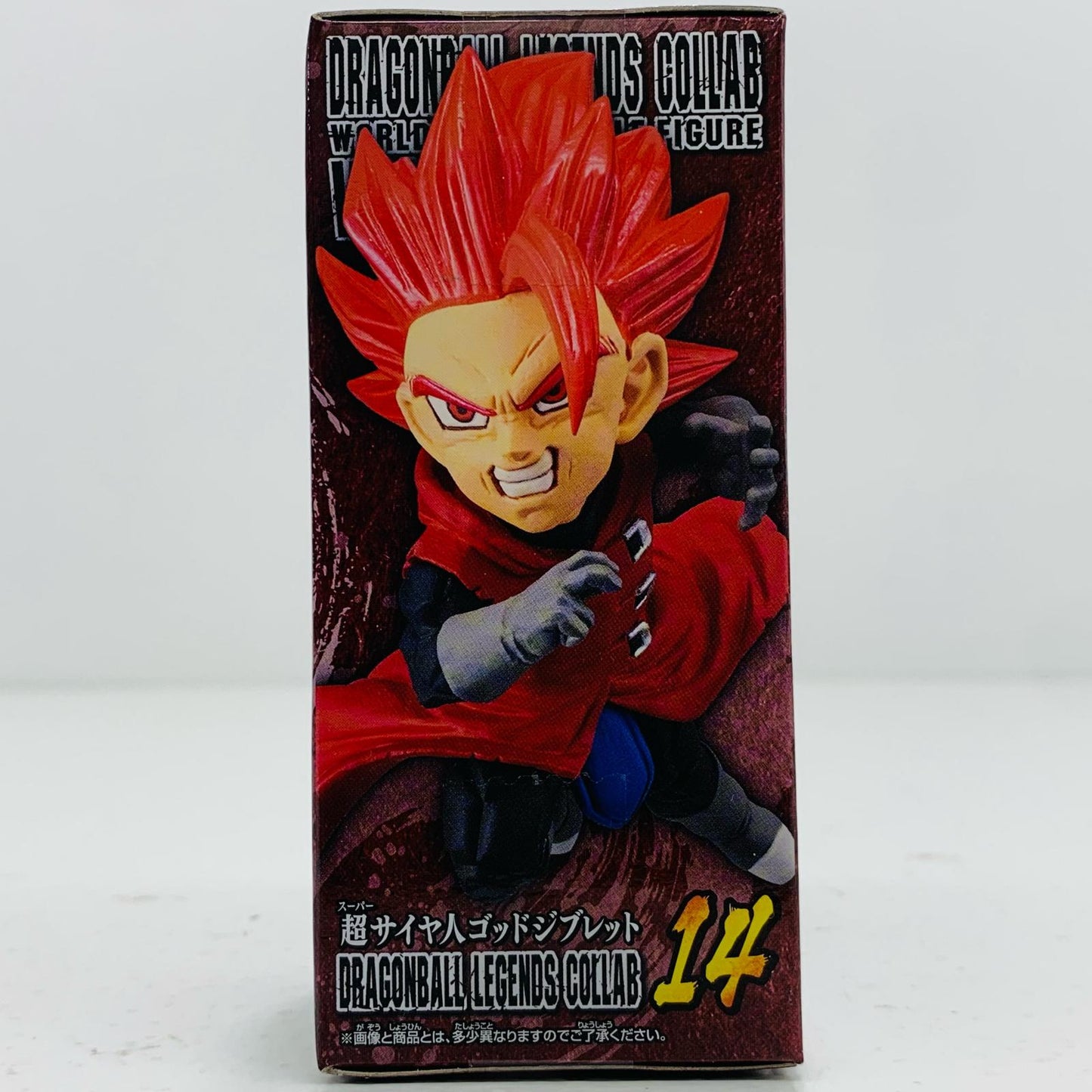 【中古】 超サイヤ人ゴッドジブレットDRAGONBALLLEGENDSCOLLABWCFvol.3「ドラゴンボールレジェンズ」 ドラゴンボール フィギュア 超サイヤ人ゴッドジブレット WCF LEGENDS COLLAB vol.3【フィギュア】【飾磨店】