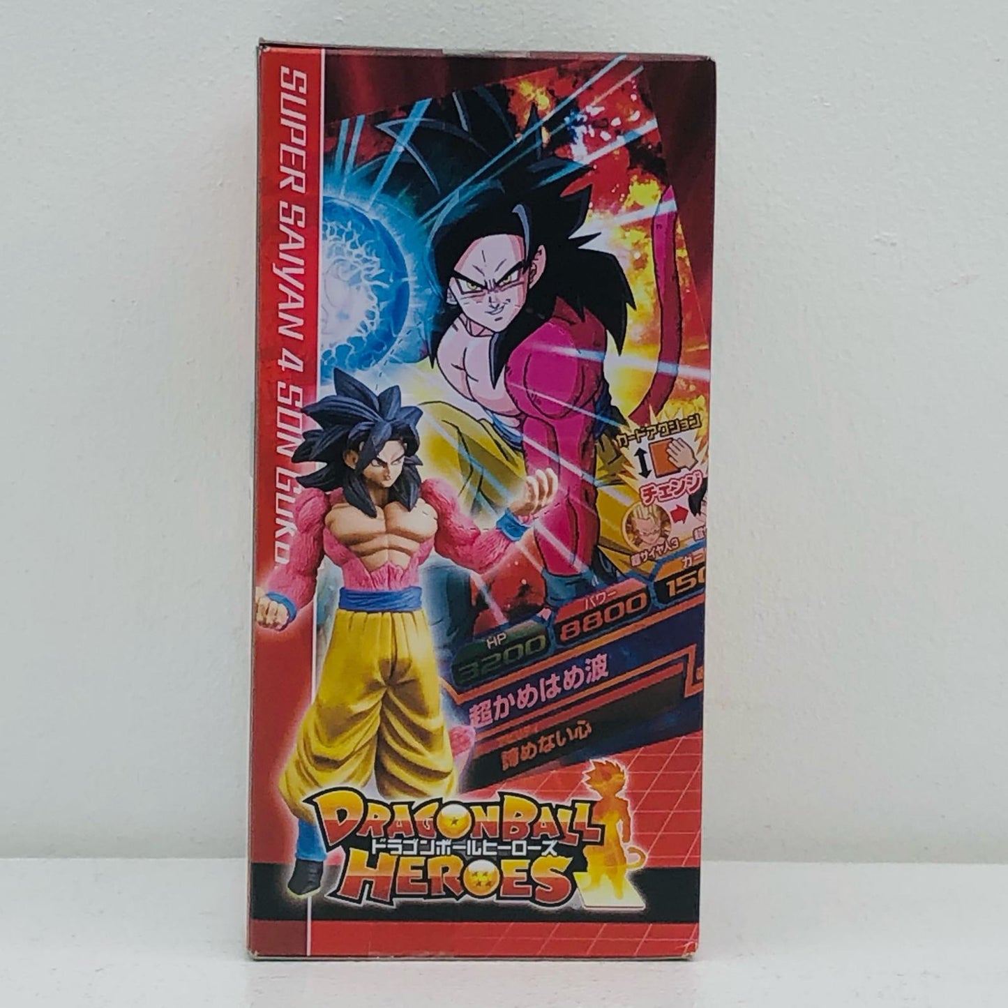 【中古】 孫悟空(超サイヤ人4)「ドラゴンボールヒーローズ」カード付DXFvol.3【フィギュア】