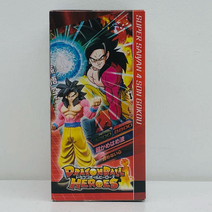 【中古】 孫悟空(超サイヤ人4)「ドラゴンボールヒーローズ」カード付DXFvol.3【フィギュア】